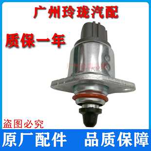 正厂天津一汽森雅大发S80  M80  稳定型怠速马达步进电机进口