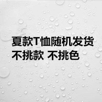 Summer style Korean Edition Women's wear Petite Shorty 150cm fish tail XS Small code Significantly higher Body Denim Skirtin the Women's clothing/Boutique , Skirts  category - from Buy2taobao.com to provide professional Taobao agent buy service
