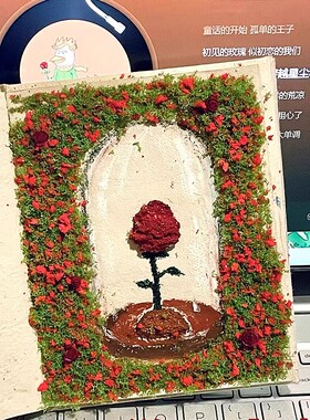 尼泊尔手工本材料包复古艺术垃圾杂志手帐仿真花草场景模拟树粉