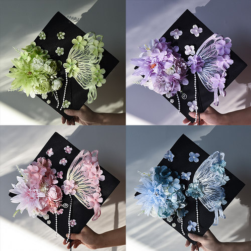 硕士帽簪花手工diy材料包博士帽饰品粉色簪花学士帽手工diy材料包