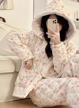 150cm小个子孕妇产后三层夹棉加绒加厚套装月子服珊瑚绒睡衣xxs码