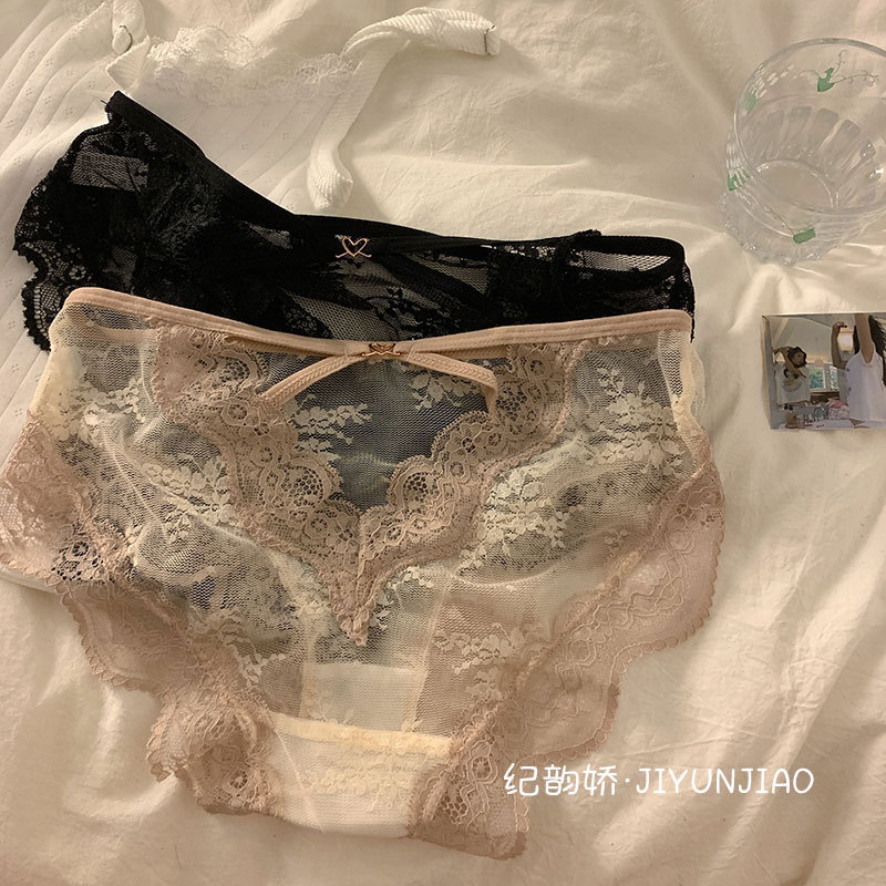 70斤小个子性感蕾丝交叉镂空内裤女网纱透明火辣轻薄柔软三角内裤