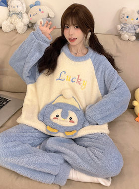 冬季150cm小矮个子睡衣长毛绒少女卡通休闲甜美家居服套装xxs码
