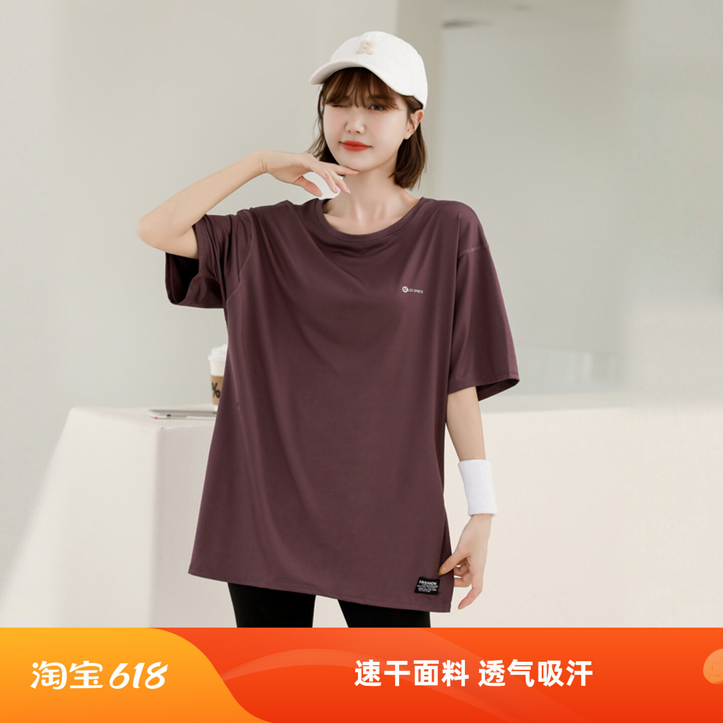 速干健身运动上衣+裤子两件套