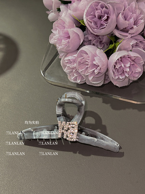 【兰LANLAN】冷淡高级感Wan抓夹女发夹后脑勺优雅鲨鱼夹百搭抓夹