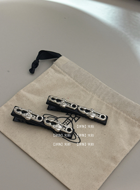 【兰LANLAN】格温少女～创意暗黑风复古风立体发夹朋克风鸭嘴夹