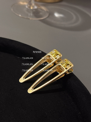 【兰LANLAN】小众凯金属y2k冷酷锥形水滴对夹甜酷迷你边夹