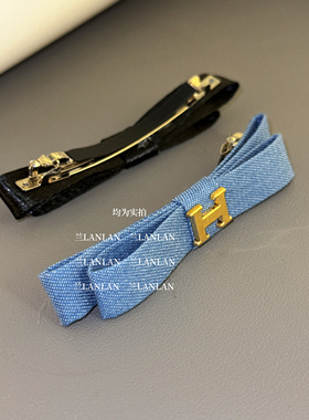 【兰LANLAN】孤高的公主！蝴蝶结字母标大小姐名媛淑女弹簧夹发夹
