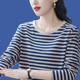 大码 纯棉条纹长袖 新款 春秋装 宽松显瘦百搭洋气上衣 T恤女士打底衫