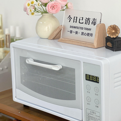 镊子口腔科双层修甲器医用消毒柜紫外线臭氧箱针灸uv小尺寸消毒柜