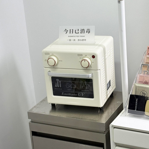 内衣生活用品大容量现金美甲紫外线消毒盒牙模火罐加热消毒机小型