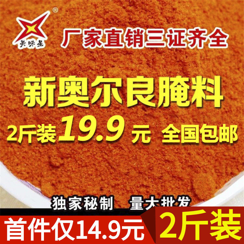 网友分享在meiguo.com的图片