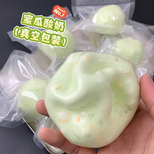 蜜瓜酸奶手作球圆积木填充物蓬松酥脆手感花花积木圆积木玩具