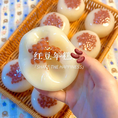 椰子油手作球捏捏小红书同款便宜塑形效果好解压玩具