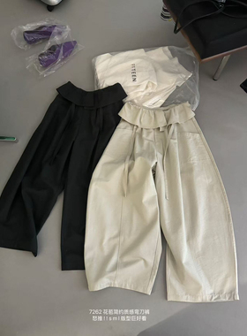 WH JIA早春时髦拼接花苞弯刀裤设计感休闲裤女百搭宽松显瘦阔腿裤