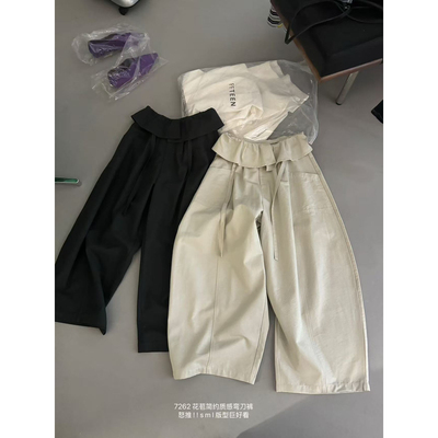 拼接花苞弯刀裤设计感休闲裤