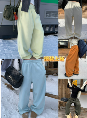 DMW冬季韩版时髦净版阔腿加绒休闲裤女百搭宽松厚款抽绳长裤卫裤