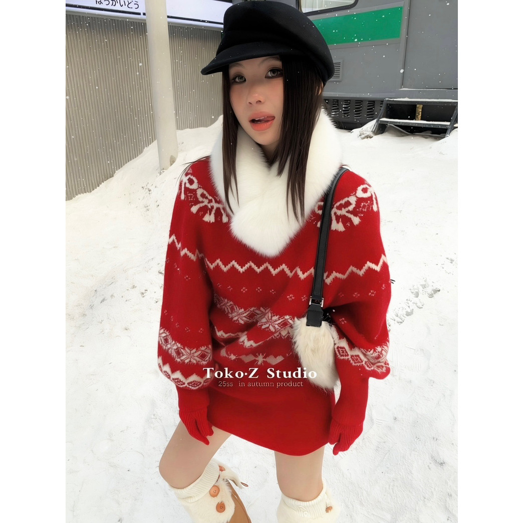 TOKO.Z冬季时髦费尔岛长袖圆领毛领针织衫毛衣+包臀半身裙套装女