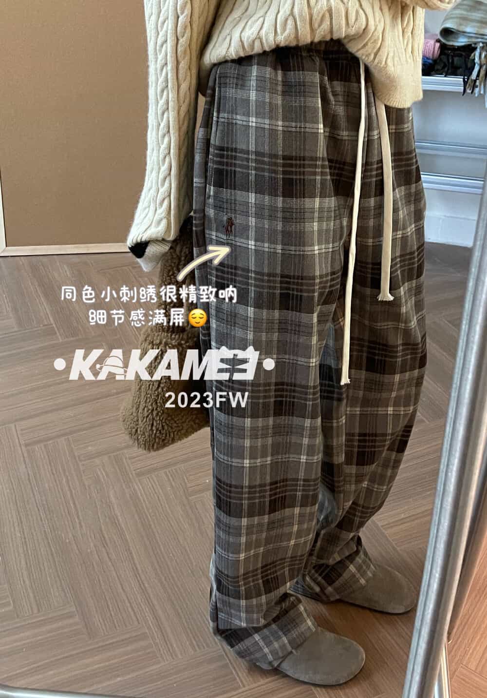 美式拼色格纹刺绣阔腿休闲裤