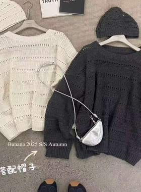 WH JIA秋季韩版时髦钩花镂空长袖圆领针织衫女百搭慵懒宽松毛衣潮