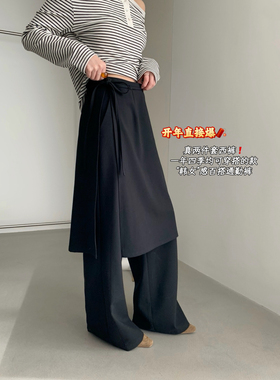 TE春季韩女神裤纸片显瘦直筒宽松休闲裤+系带屁帘围裙两件套装女