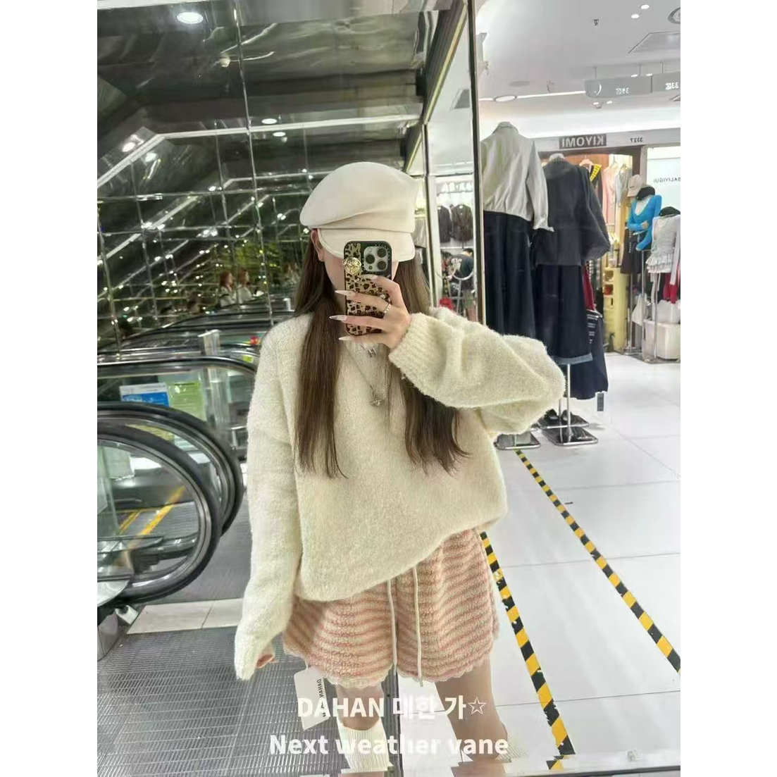 WH JIA冬上新毛绒条纹抽绳蕾丝边休闲短裤