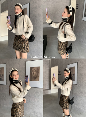 TOKO.Z冬季美式毛呢豹纹半身裙女冬辣妹高腰显瘦A字包臀短裙子潮