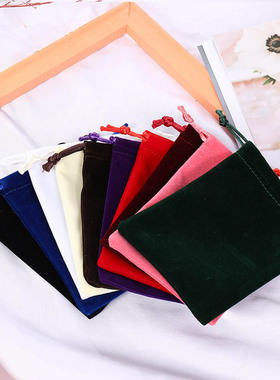 珠宝首饰收纳包装袋束口抽绳小布包高档饰品绒布袋礼品防尘收纳袋