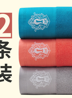 如奕长绒棉浴巾女2025年新款纯棉吸水酒店裹巾男情侣款一对大毛巾