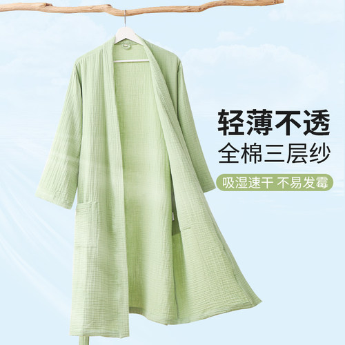 如奕浴袍三层纱全棉A类吸水透气