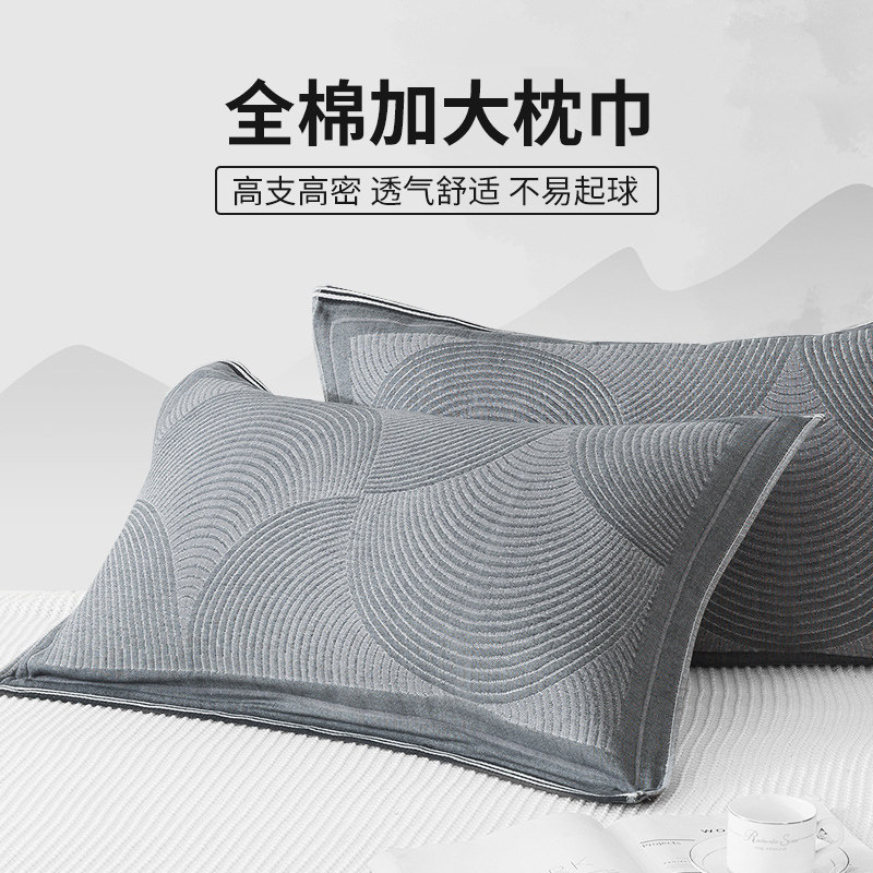 如奕2025年新款轻奢高档纯棉四层纱布枕巾一对装防滑防头油盖巾