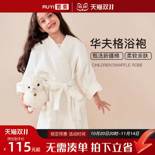 如奕兒童浴袍純棉家用洗澡浴衣全棉吸水速干可穿浴巾游泳女孩睡袍