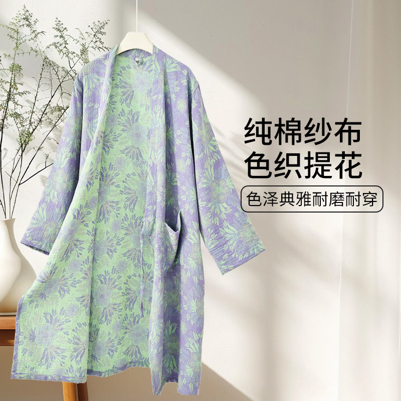 如奕26款纱布浴袍春夏全棉双层提花浴衣家居服睡衣睡袍中式国风
