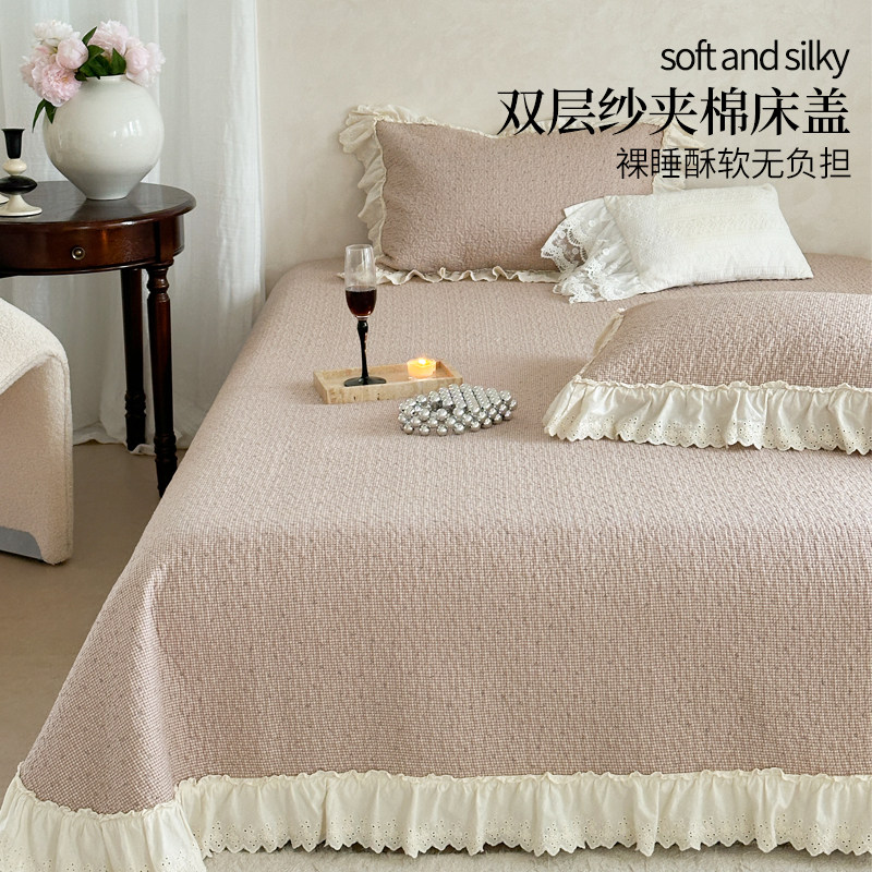 如奕A类母婴级双层纱床盖单件床裙款带裙边夹棉不跑床床单三件套