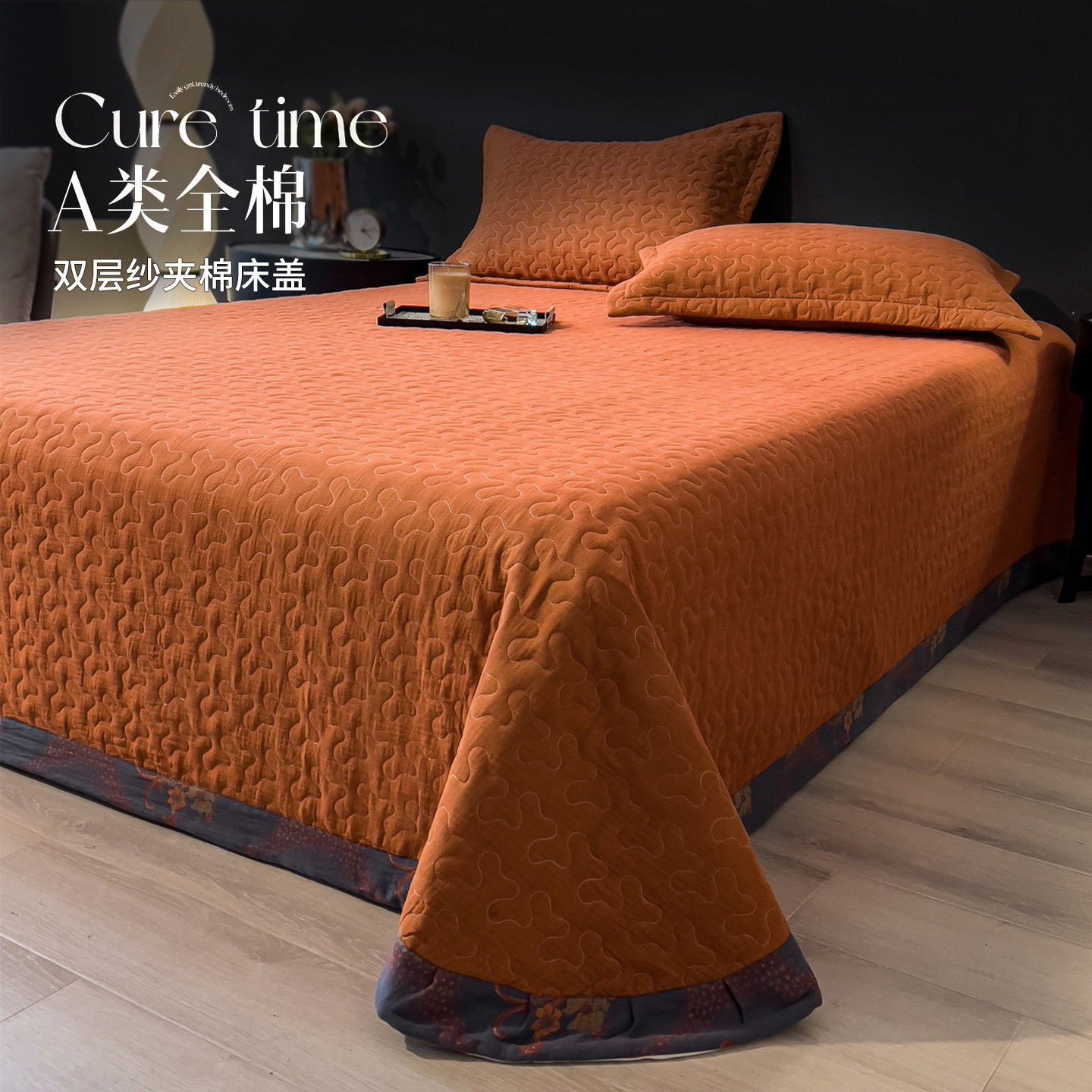 如奕A类双层纱全棉床盖三件套榻榻米夹棉床单防滑不起皱四季通用,床上用品,床盖,淘宝优惠券,粉丝福利购,淘宝优惠卷