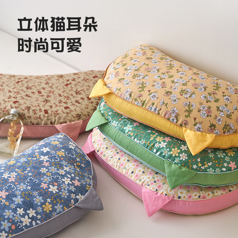 如奕韩式猫耳朵荞麦枕头枕芯护颈椎全棉学生宿舍成人不塌陷侧睡枕
