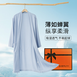 睡衣 浴衣情侣款 如奕天竹棉浴袍2025新款 春夏居家服女吸水速干长款