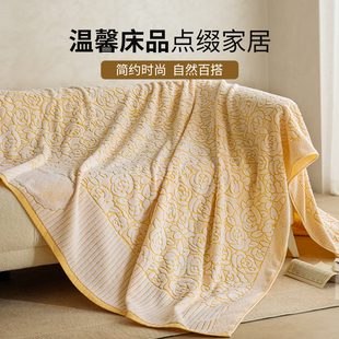如奕上海老式全棉毛圈毛巾被制式纯棉单人午睡空调盖毯双人夏凉被