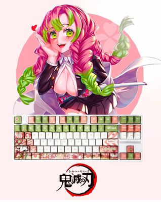 鬼灭之刃甘露寺蜜璃无线键盘