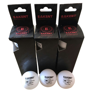 育康腾三星乒乓球40+新材料有缝球40mm乒乓训练比赛球包邮