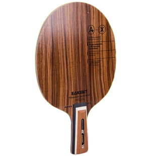 EAKENT 育康腾 乒乓球拍横拍单只 乒乓直拍 乒乓球拍底板