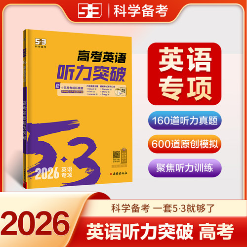 官方正版闪电发货量大从优