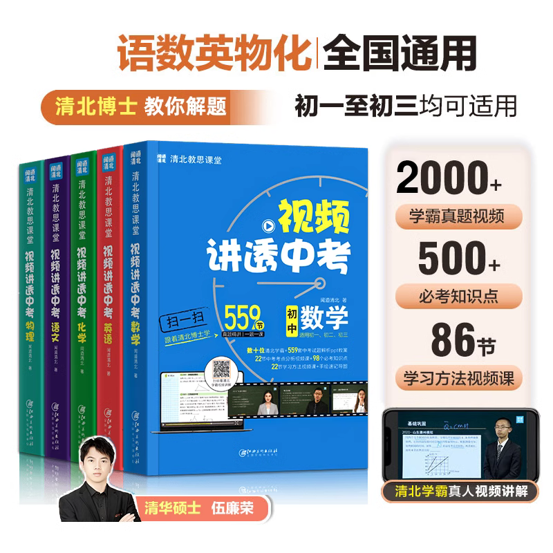 卡曼滤波理论与实践（MATLAB版）（第四版）数字信号处理书籍 matlab仿真数字信号处理技术教材卡曼滤波算法教程书籍_虎窝淘