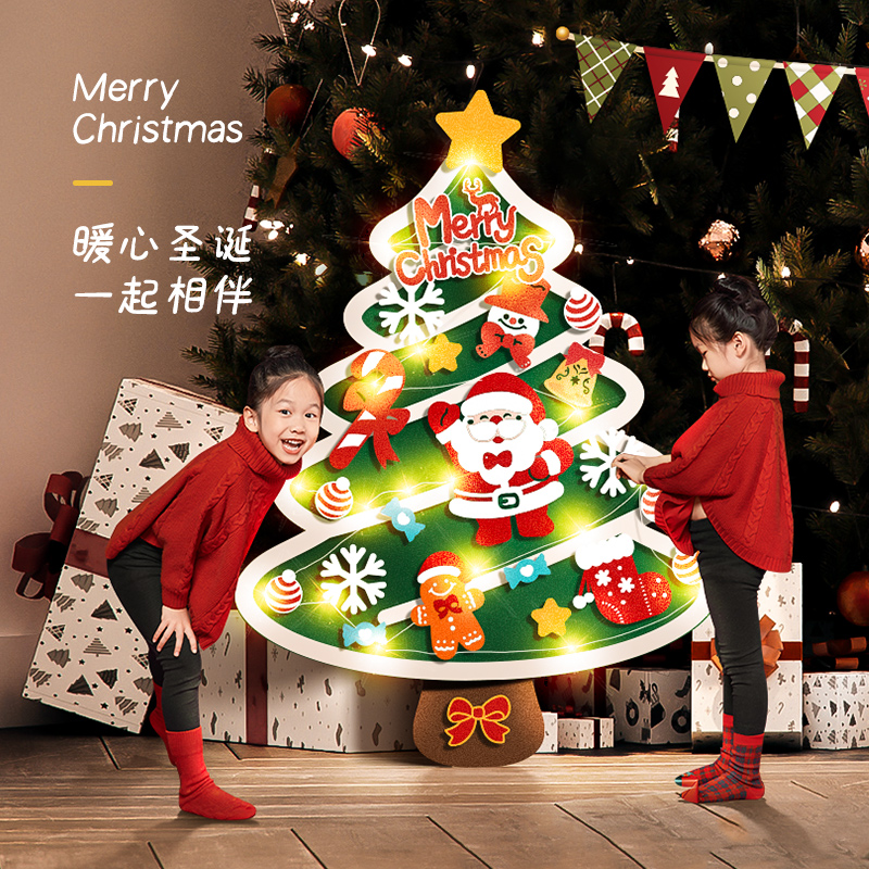 2025新款小挂件圣诞节装饰品