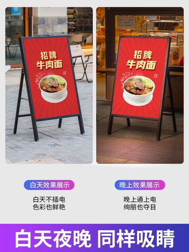 Подписование ресторана показывает водонепроницаемое светло -резистентное светло -надежное светло -коробку Рекламные знаки закусочных меню цена часа