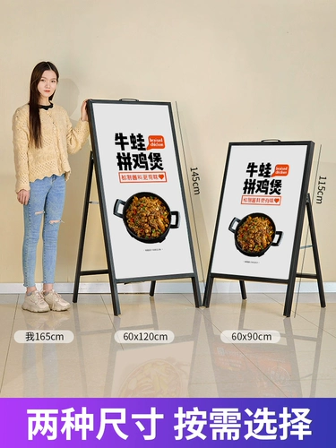 Подписование ресторана показывает водонепроницаемое светло -резистентное светло -надежное светло -коробку Рекламные знаки закусочных меню цена часа