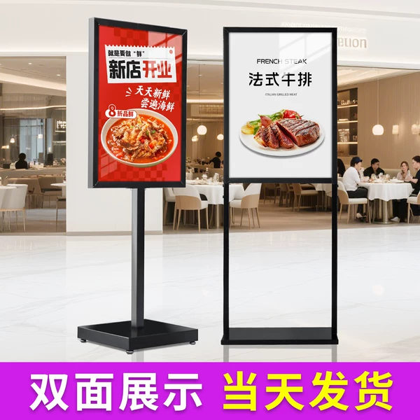 Товары от 展小二旗舰店