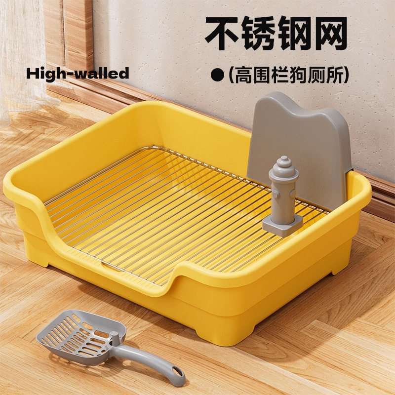 不锈钢狗厕所小型中型犬定点上厕所尿盆宠物专用狗砂盆防踩屎神器