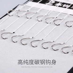 子线双钩飞磕伊豆鱼钩防绕绑鱼钩绑好防咬垂弦伊势尼成品精火线