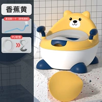 Banana Yellow [PU Software Soft and Comploy] (высокий и короткий можно перенести на щетку)